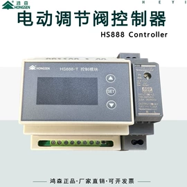 其他仪器仪表;真空泵;扩管器