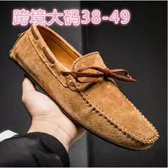 Foreign Trade Hot Summer New Cross-Border Large Size Men's Casual Versatile Breathable Genuine Leather Lazy Slip-On Beanie Shoes