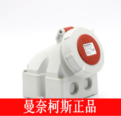 原装MENNEKES曼奈柯斯明装插座9342 16A 5P400V IP67 现货