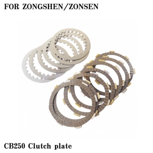 Zongshen CB250 Mühərrik Debriyaj Plitəsi CQR Böyük Baraban Kiçik Baraban Sürtünmə Plitəsi T4 T2