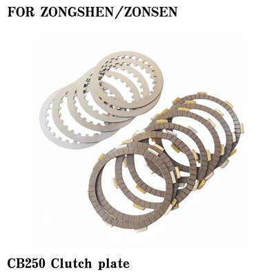 Zongshen Cb250 mühərrik mufta lövhəsi Cqr T4 T2 sürtünmə lövhəsi