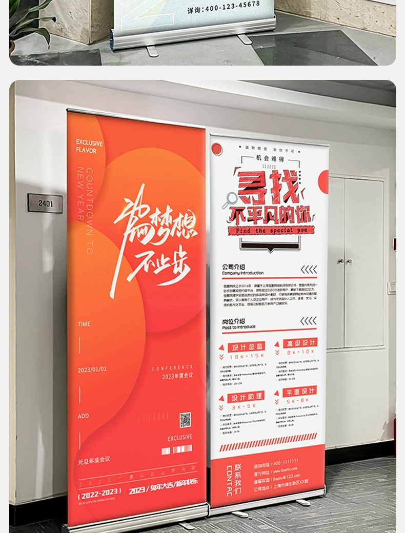 Pantalla pp enrollable de aleación de aluminio