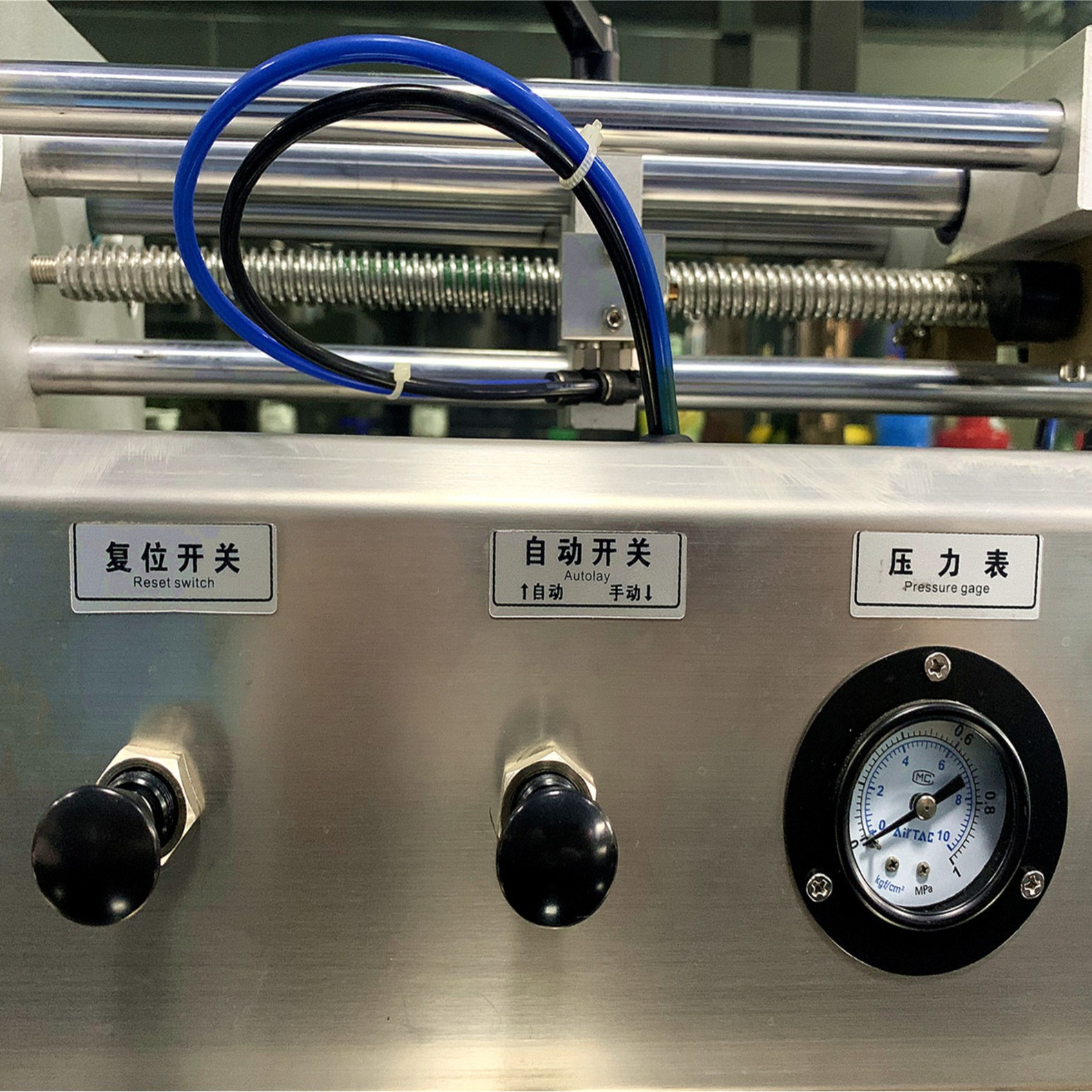 Զ���е���Զ���ʽ������װ������ˮжױˮ����ˮ��װ��