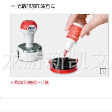 ӡ¹˾Ӧӡ¸ӡ ɫӡഴӡ³ֱ