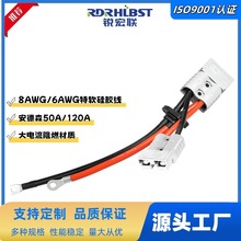 ɭ^DSC25-8늄Ӳ܇늳س늾BL