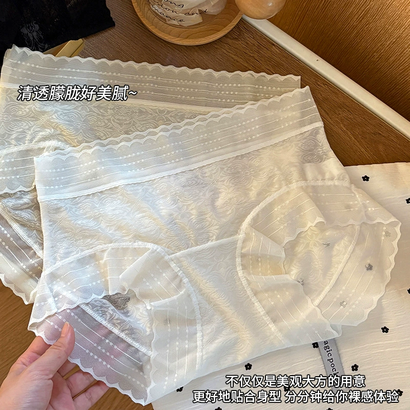 Summer cute comfortable breathable soft underwear, thin pants, mid rise