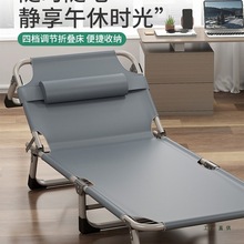 �ۯB���˴�����2025�¿��k���������������ɿ�˯һ�w�α�y�ռ{��