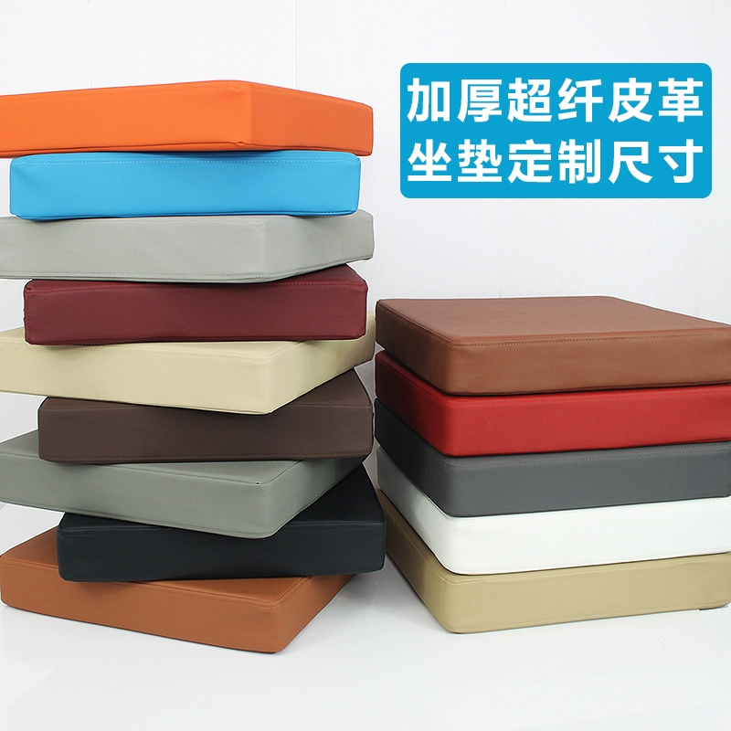 M & утолщенный ультра-волокнистый кожаный подушка диванная подушка Губка подушка сиденье сиденье коврик коврик для окна замена стула мягкая сумка для сидя