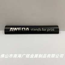 摄影支架镜面铝丝印冲弧铭牌机器设备铝片丝印冲弧滴胶铭牌