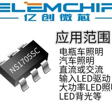 HM8114A  原装正品
