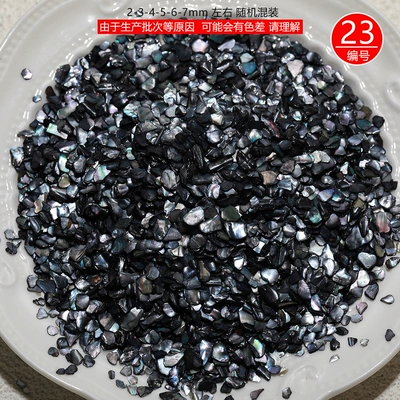 Dırnaq bəzəkləri: mixed sheet pearl lacquer - parquet-shell-23-10-grams
