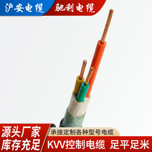 ���lKVV3*1.5������|��ȼ���ζ�о��̖��|䓽z�o���~о��̖��|