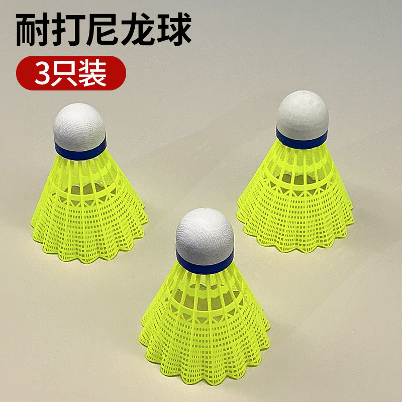 Bádminton luminoso, nailon, plástico, LED luminoso, colorido, resistente a la luz, pelota de adiestramiento al aire libre, competición, bádminton fuerte