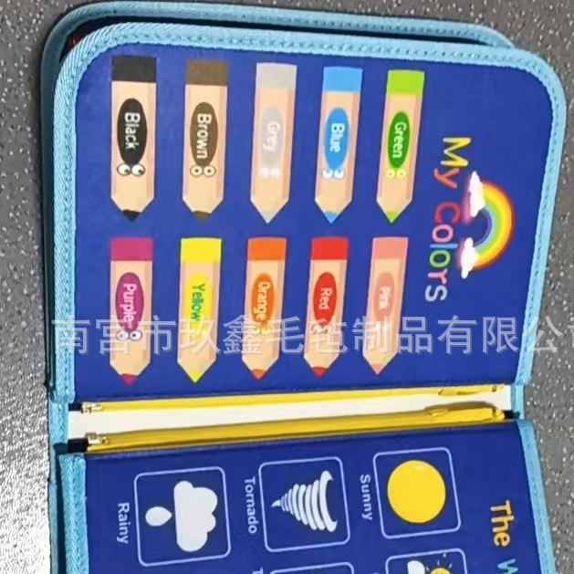 Montaña personalizada educación temprana acertijo apretado tablero de aprendizaje de fieltro hecho a mano ropa de bebé juguete versión de vida seguridad y protección del medio ambiente