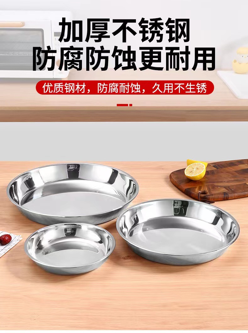 e9a2d0759bdde19b9235f955fa1d83