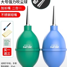 Ƥ����ϴ���򴵉m��η����C�R�^�坍��X�I�P���m����Ƥ�ϻ��ⴵ