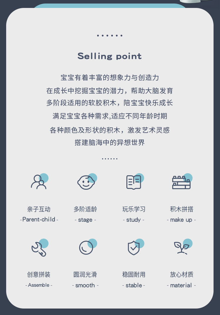 详情页_02.jpg