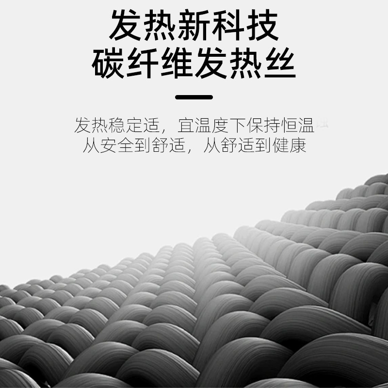 国境を越えた電気毛布寮家庭用加熱電気布団一人二人の電気毛布三人の電気毛布卸売り|undefined