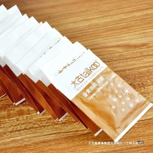 咖啡糖包太古白砂伴侣糖黄糖包调味小包装袋烘焙原材料批发独立站