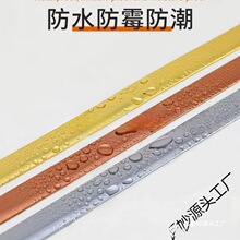�����������N���p�N�l��ճ��ˮpvc��߅��߅�l���ٿ��bl������