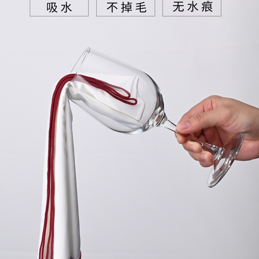 干布红酒杯水印布擦杯布杯子专用玻璃杯打杯布打抹布无酒店擦口布
