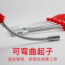 �ք���Ͳ�ݽz�����L�����ݽz�� �����ǰ�����ñ�׹�����5 5.5 8mm