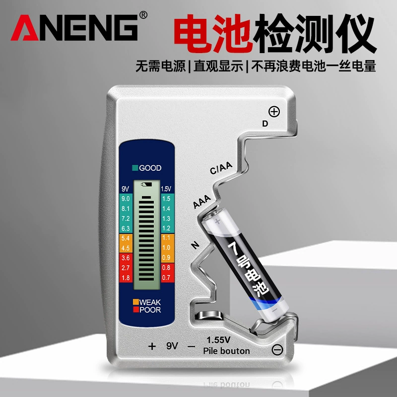 Ультратонкий Тип карты тестер мощности батареи ЖК-дисплей тестер напряжения цифровой дисплей детектор сухой батареи