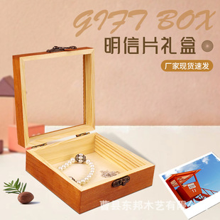 Spot Everlasting Flower wooden packaging box soap flower gift box glass lid Wooden box Everlasting Flower gift box wholesale custom