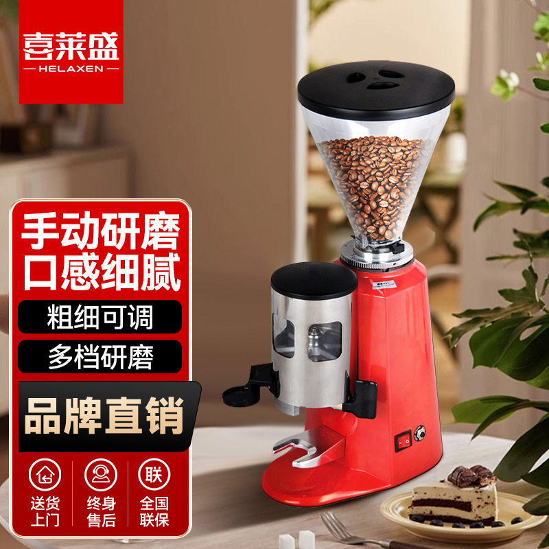 Xilaisheng 그라인딩 커피 머신 상업용 이탈리아 그라인딩 커피 머신 반자동 커피 머신 상업용 더블 헤드 이탈리아