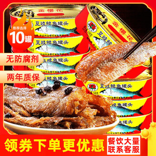 �����N�~10���b���X���~���^�_�޼�ʳ�����~���ʳƷ���r148g