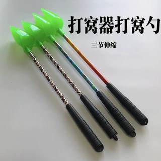 打窝勺不锈钢伸缩抛饵勺渔具厂家批发远投饵料勺鱼饵打窝器撒饵勺