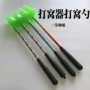 远投伸缩不锈钢打窝器鱼饵