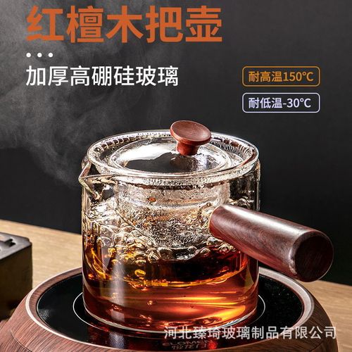 Glass teapot side handle high temperature resistant teapot electric ceramic stove teapot household wholesale cross-border kettle glass