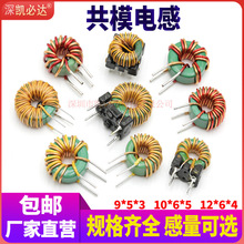 �i�\�ŭh늸�330uH 470uH 1mH��ģ늸��ԴDC�V���@��늸о�Ȧ