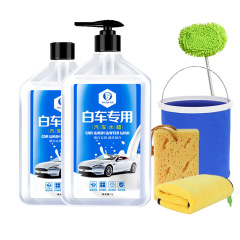 Special White Car Wash Water Wax, Whitening and Yellowing Removal Neutral Car Wash Liquid, Concentrated Formula for Long-Lasting Protection Car Wash Water Wax
