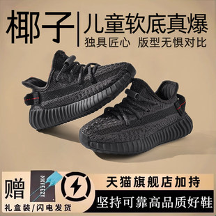 ��ͯҬ��Ь350��ɫ�M������Ů��ͯЬ����2025�¿�W��ܛ���\��Ь