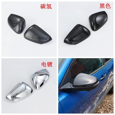 Trim, Rearview Mirror m, Şüşə kənarı xromları/moldingləri