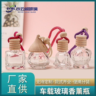 ���l܇�d��޹ƿ��y��܇���܇���a����ˮƿ�Ӕ[�������տ�ƿ