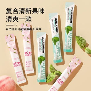 Hot Peach Mint Probiotic Mouthwash Lips and Teeth Fragrance Carry-on Bag Mouthwash in stock Wholesale