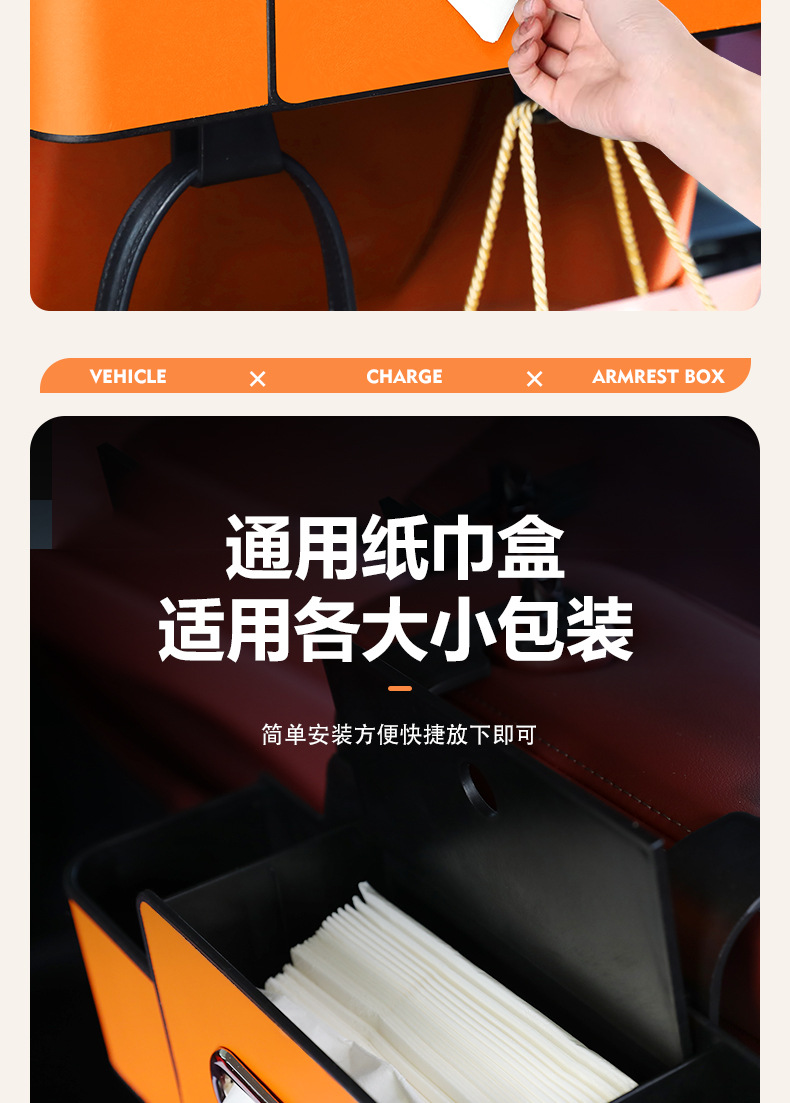 Car Multi-function Storage Box Seat Back Storage Car Water Cup Holder Seat Back Storage Box Hanging In-car Supplies