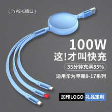 ���x100w���������sһ������늾��m���O���A�鰲׿����һ������