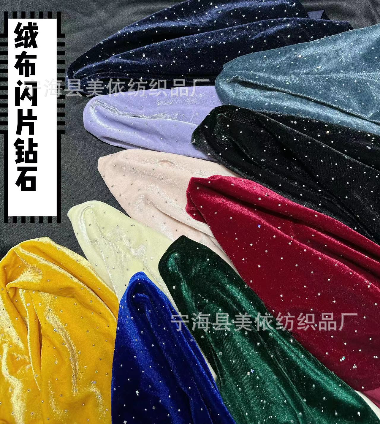 59e72fc3b301cf92ff39093a7548cf