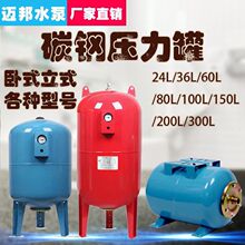 ����ˮ�É��������޼���ȫ�Ԅ��ԁ�ˮ��ˮ��̼䓟o����ˮ��Û����