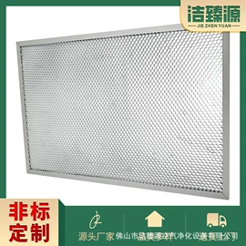 过滤棉;其他过滤设备;光触媒
