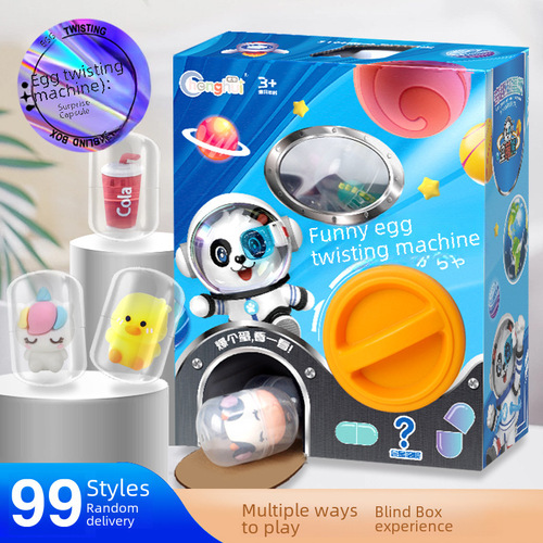 Children's toy vending machine doll grabber plush toy machine small household mini blind box boy and girl birthday gift 