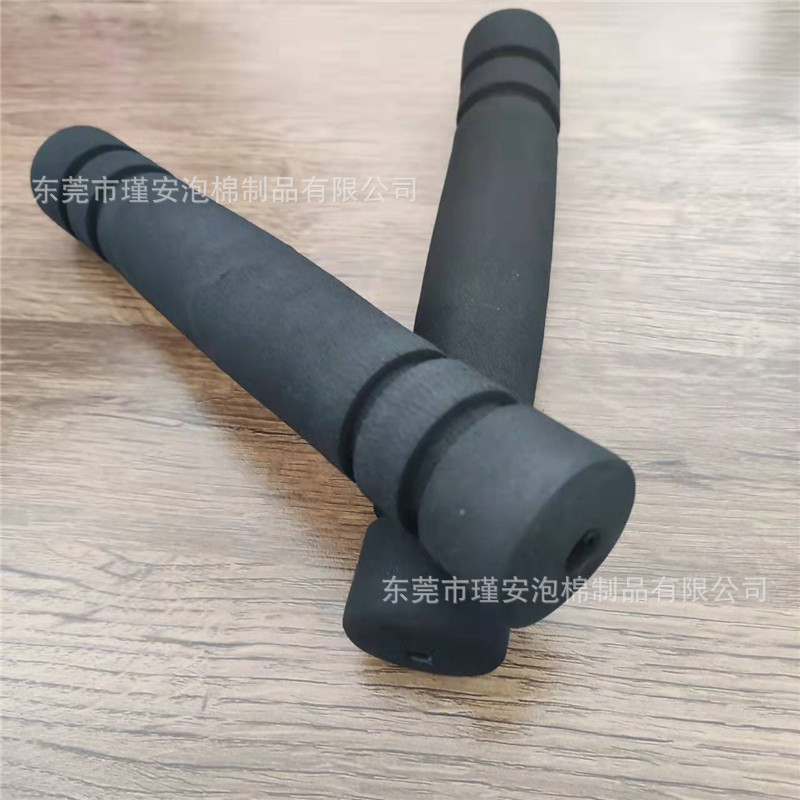 飞力士海绵手把套沟槽造型减震止滑黑色磨面倒角NBR手柄可定尺寸