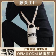 ステンレスのコーヒーカップの保温カップの高い顔の値の女子学生の小型の手持ちの随行カップのカップルの屋外の携帯のコップ