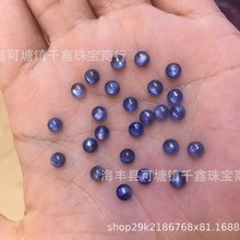 ���l��Ȼ�{��ʯ����A�ν���ͨ͸������@���� ��dyi��ʯ�Ƕ���