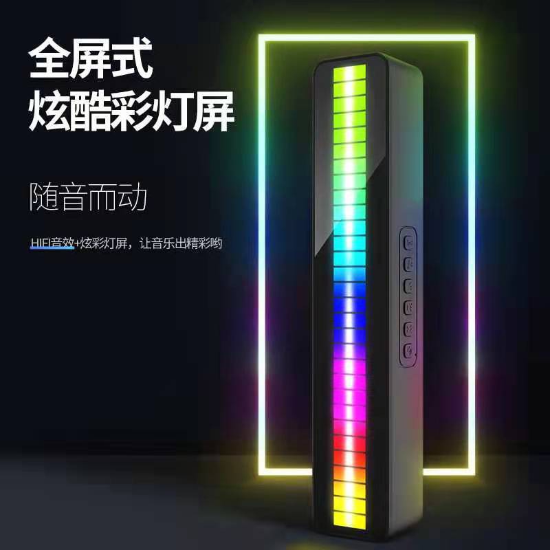 ダブルスピーカーのコンピュータ音響ゲームのノートパソコンのデスクトップの長いサブウーファが発光して音を拾います。|undefined