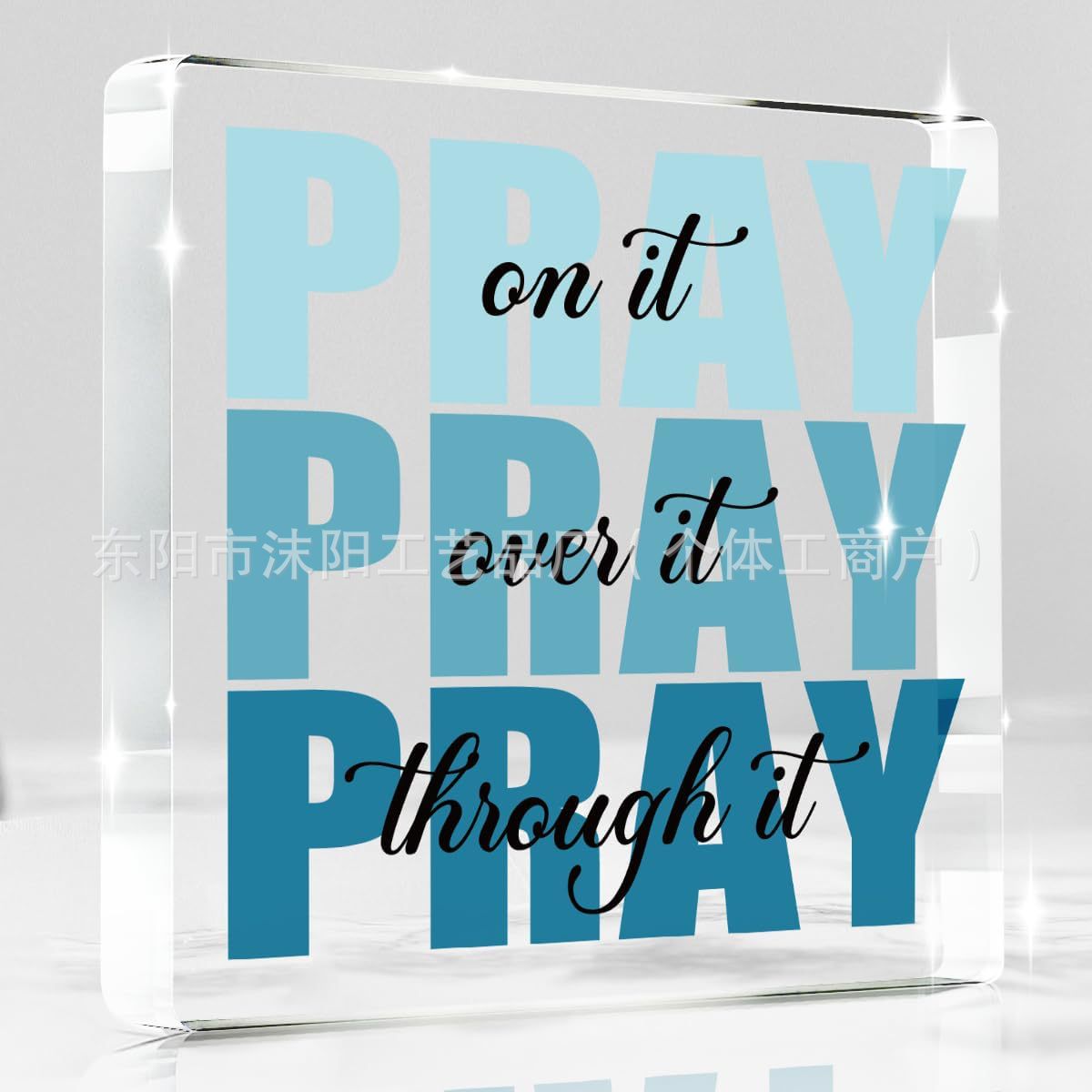 37 정사각형 사용자 정의